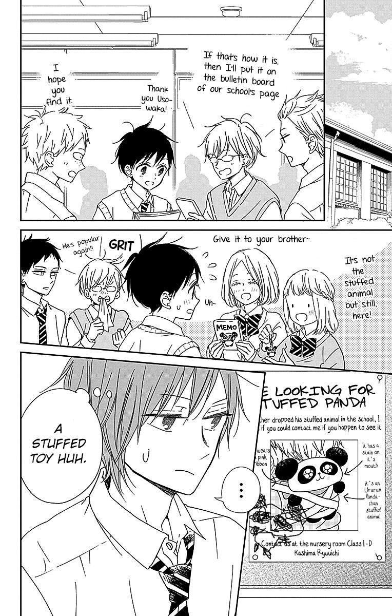 Gakuen Babysitters Chapter 127 27