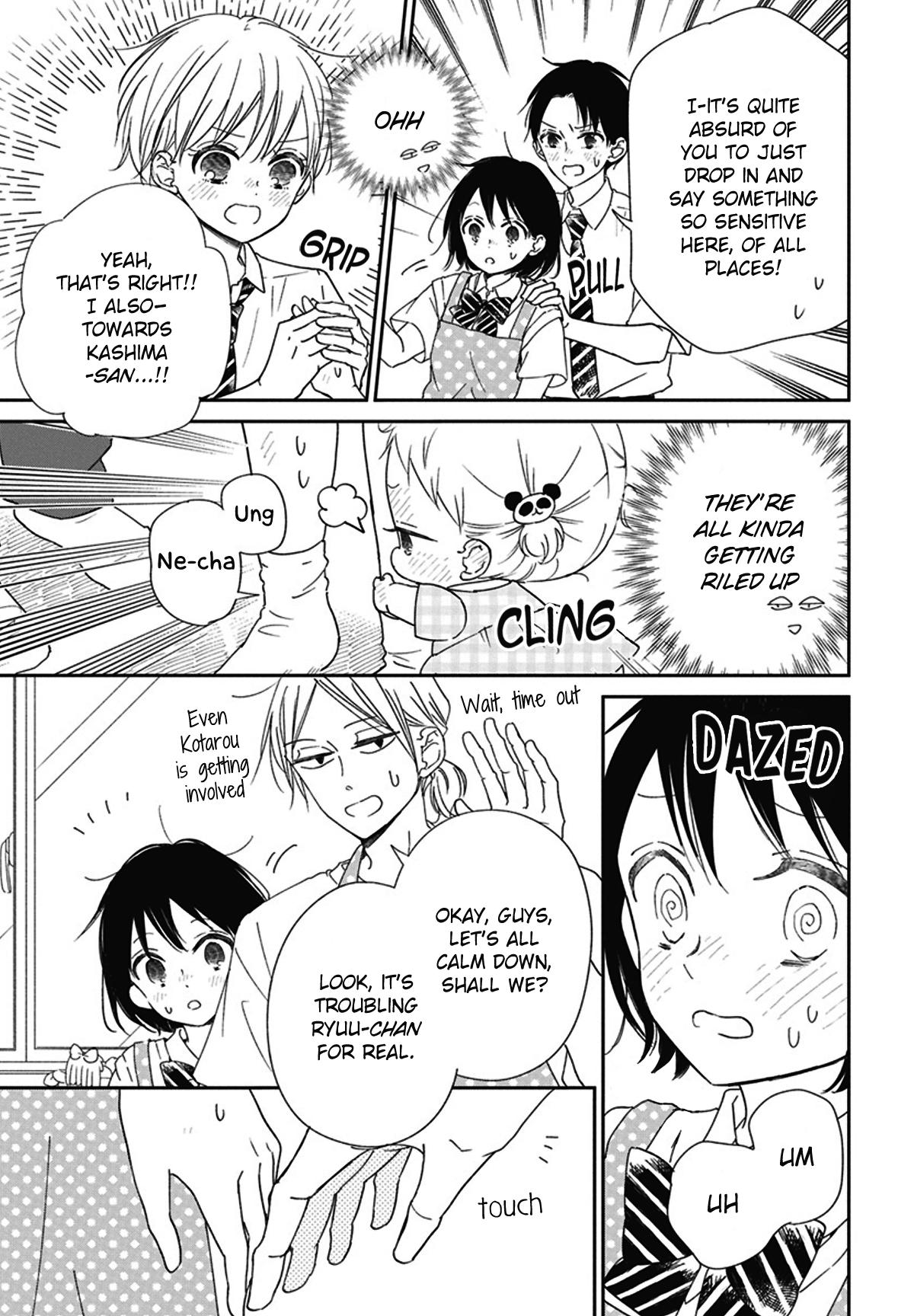 Gakuen Babysitters Chapter 127.5 7