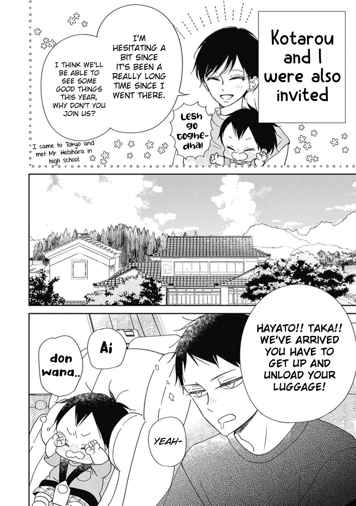 Gakuen Babysitters Chapter 128 5