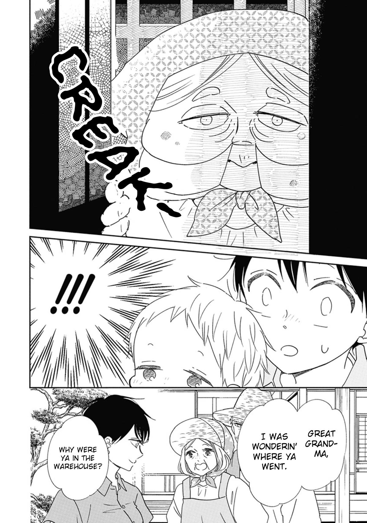 Gakuen Babysitters Chapter 128 7