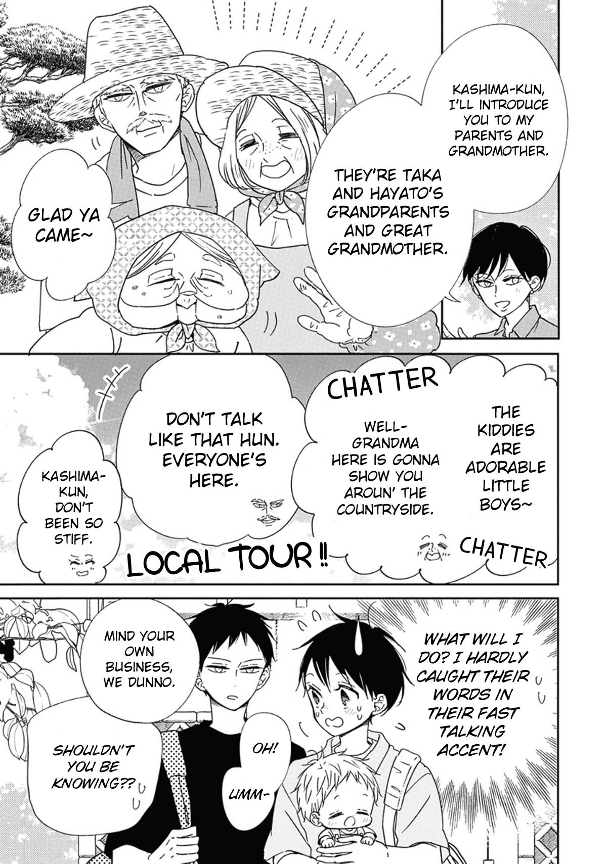 Gakuen Babysitters Chapter 128 8