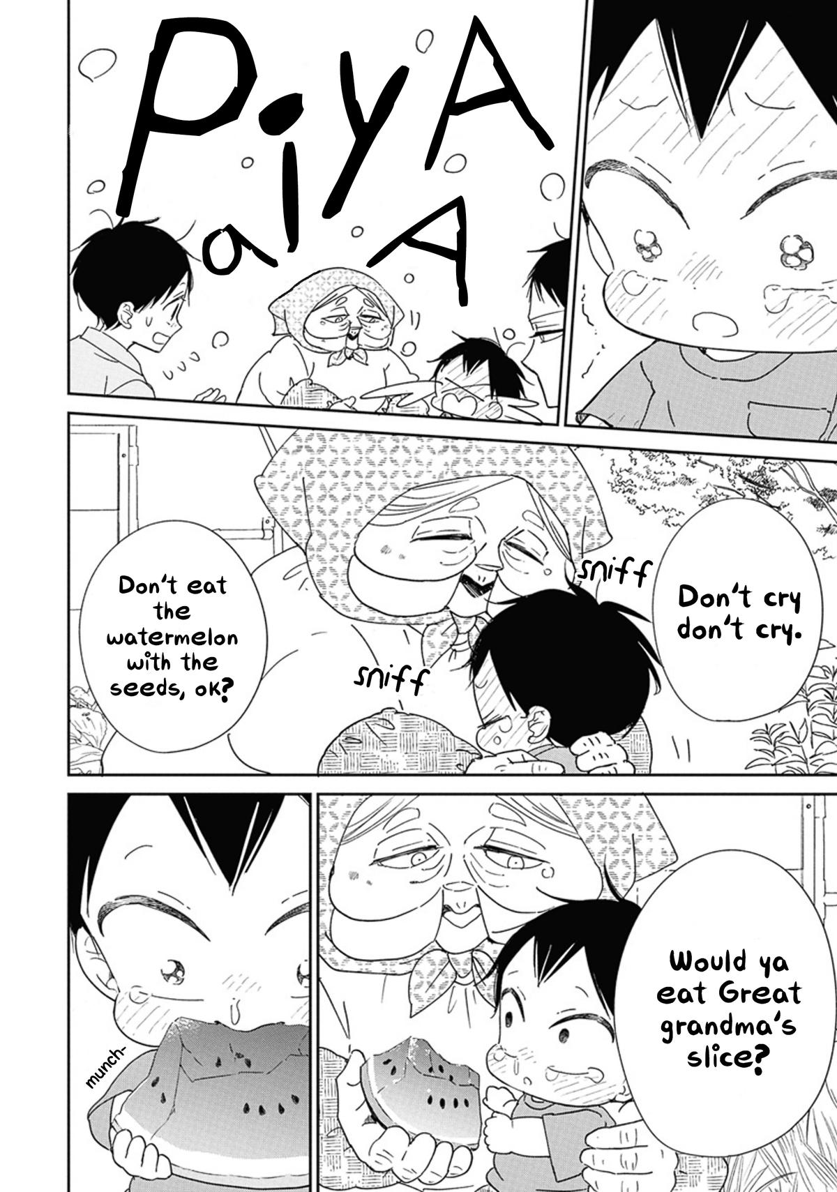 Gakuen Babysitters Chapter 128 15