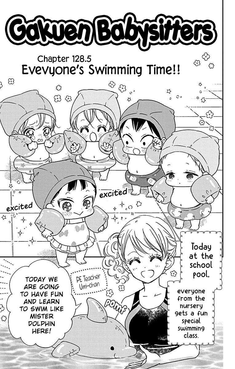Gakuen Babysitters Chapter 128.5 1