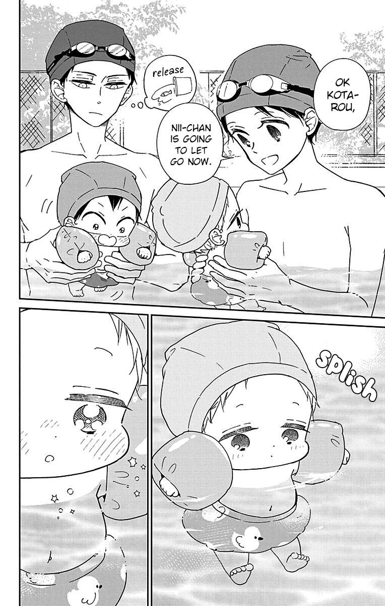 Gakuen Babysitters Chapter 128.5 2