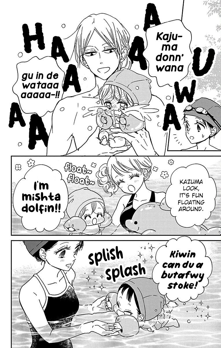 Gakuen Babysitters Chapter 128.5 4