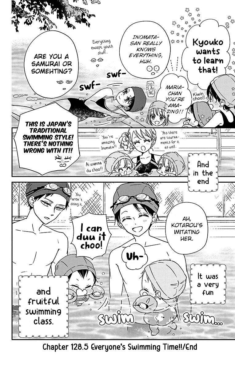Gakuen Babysitters Chapter 128.5 8