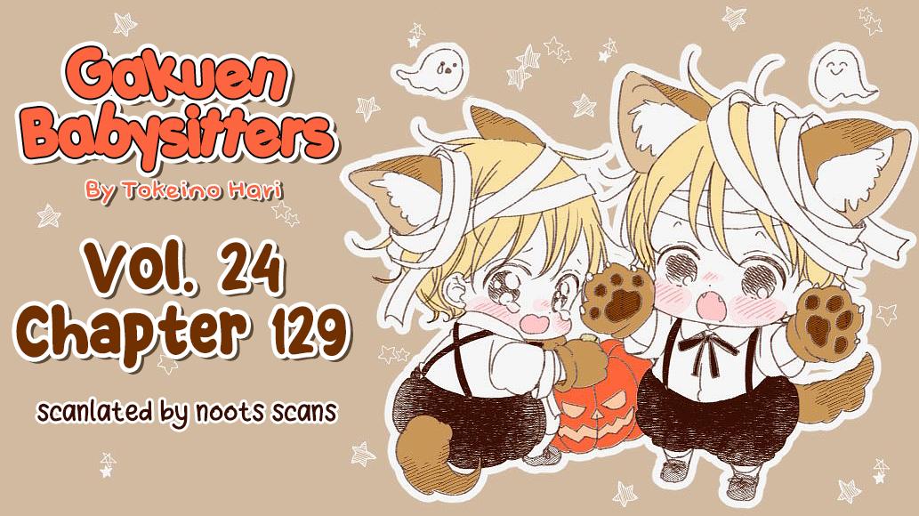 Gakuen Babysitters Chapter 129 1