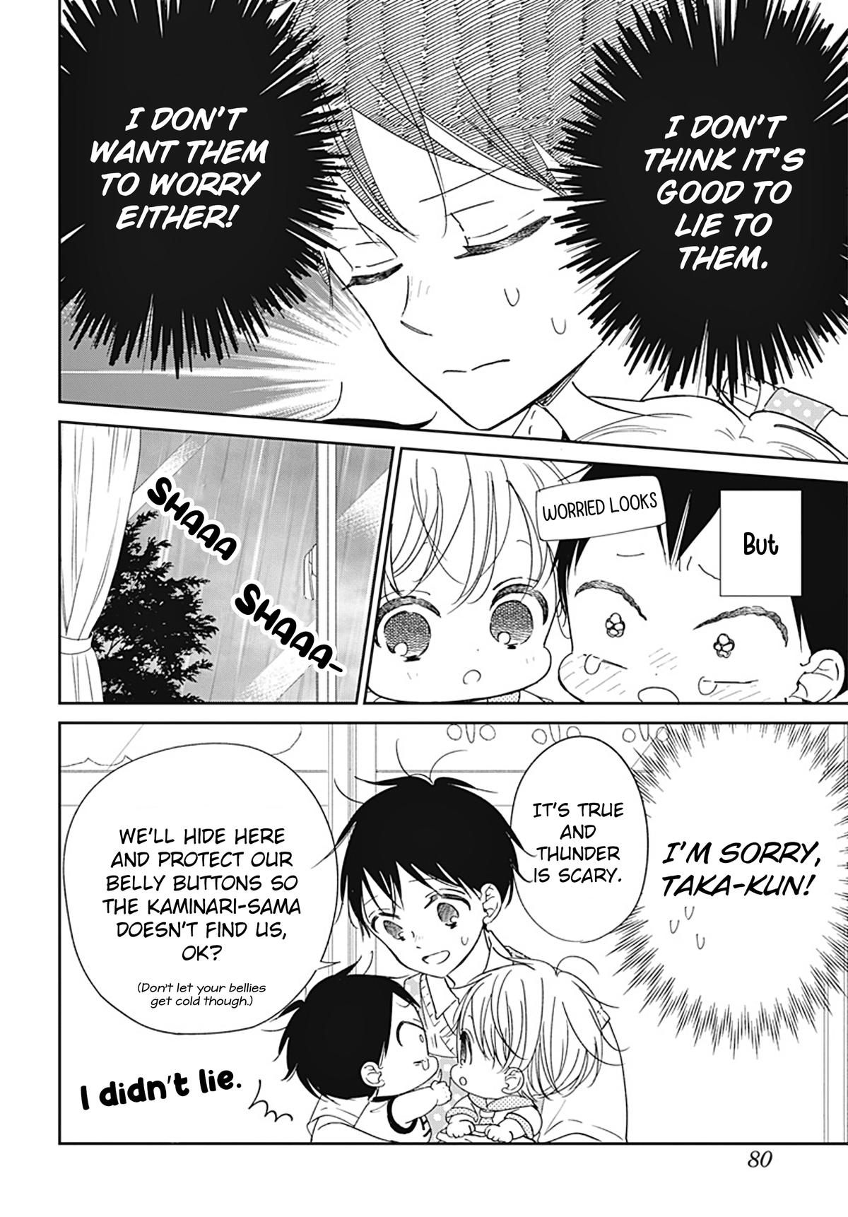 Gakuen Babysitters Chapter 129 9