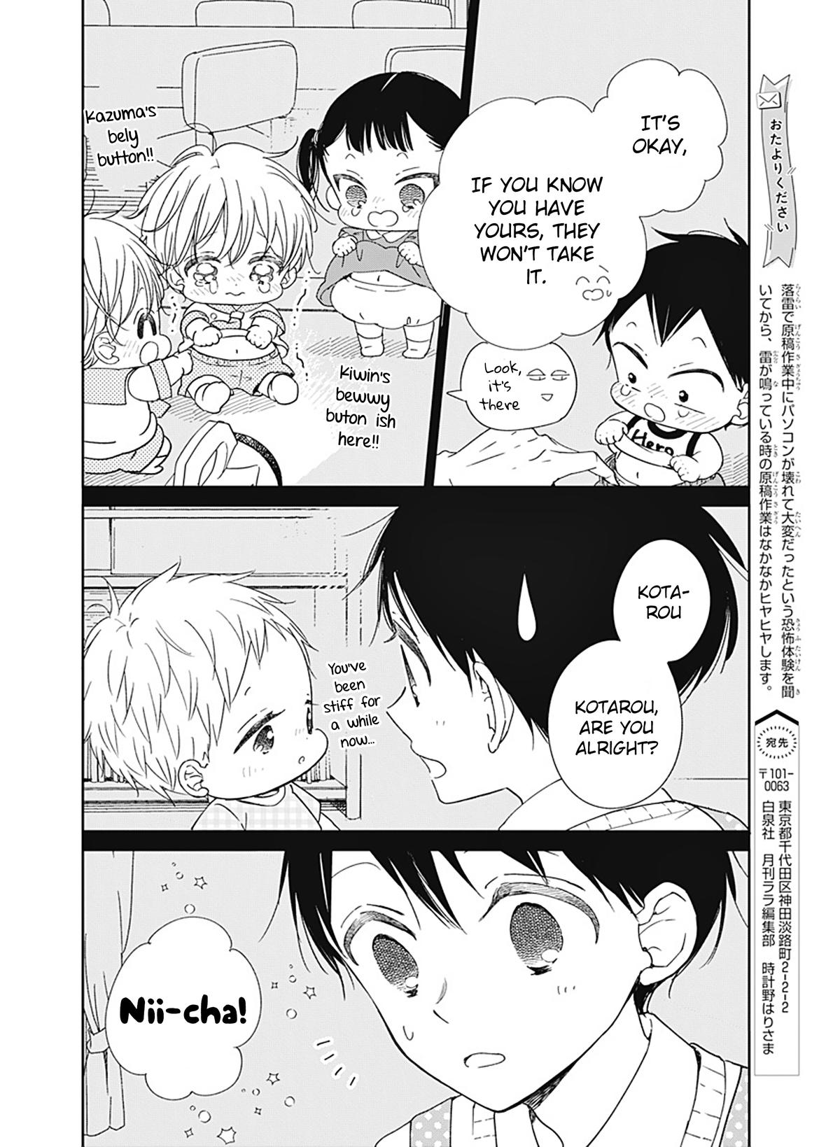 Gakuen Babysitters Chapter 129 19