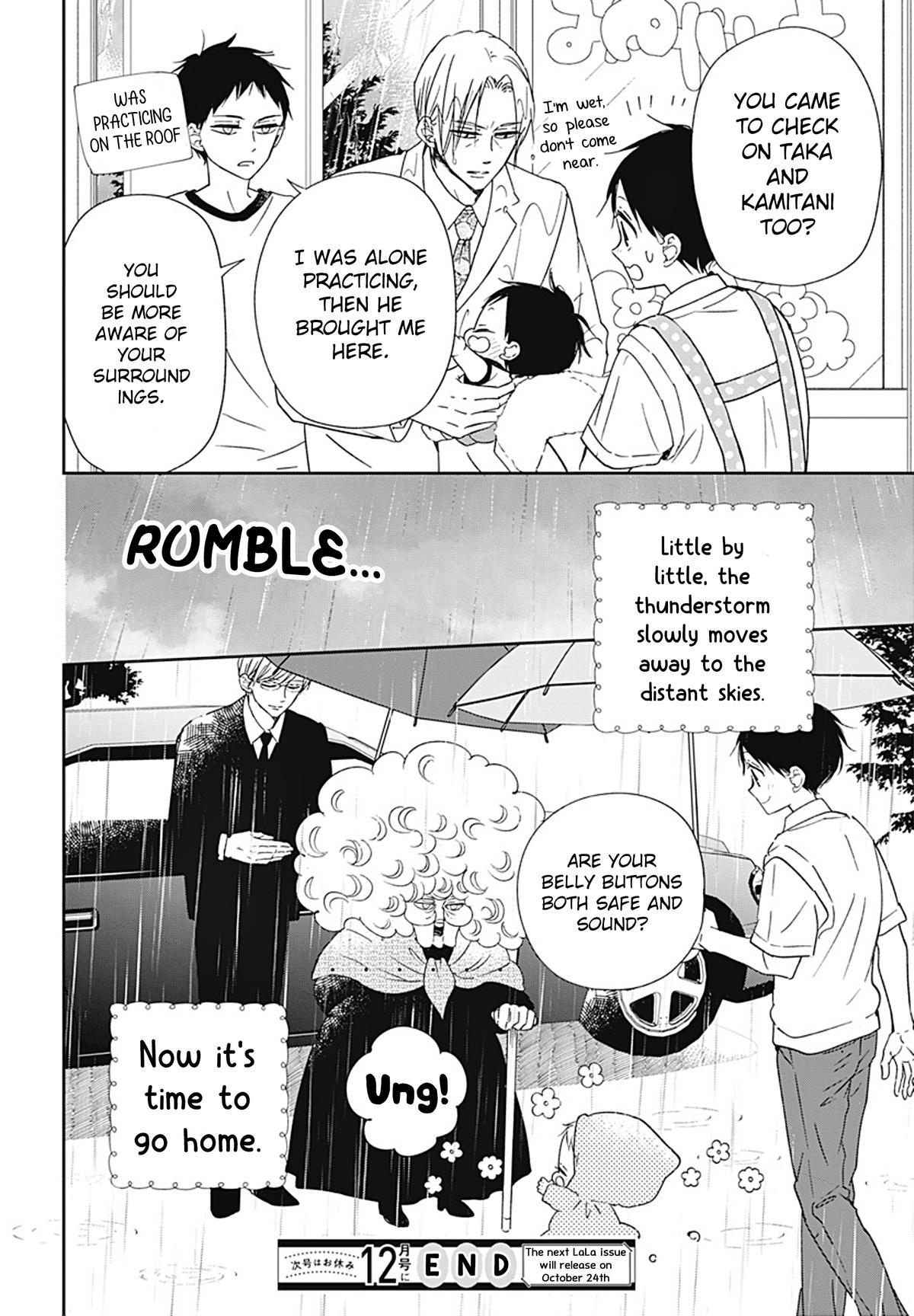 Gakuen Babysitters Chapter 129 29