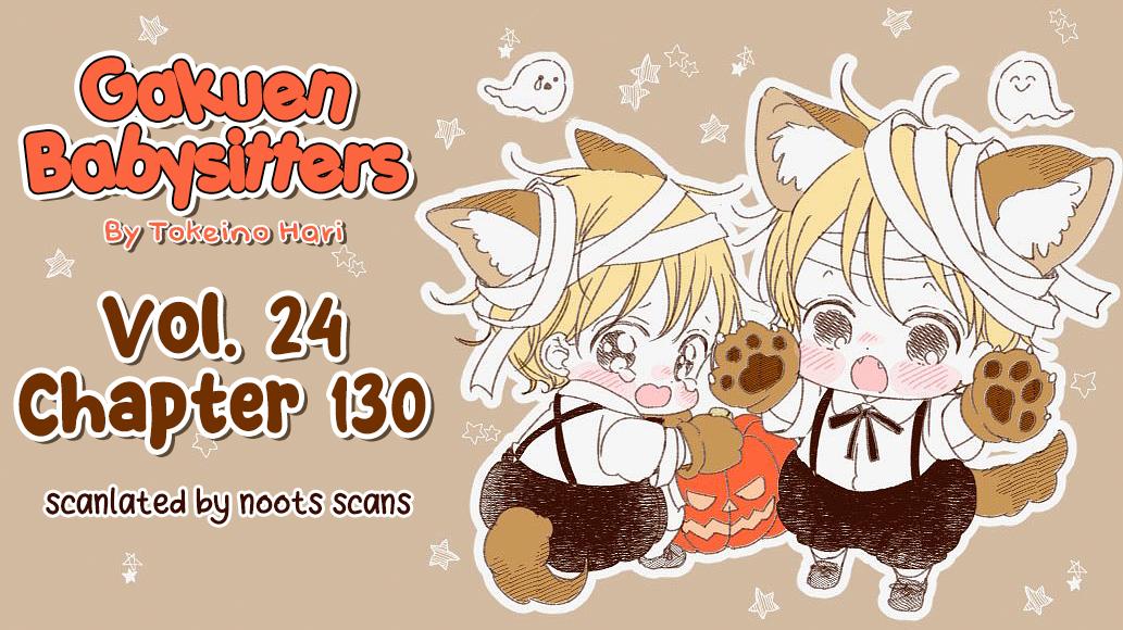 Gakuen Babysitters Chapter 130 1