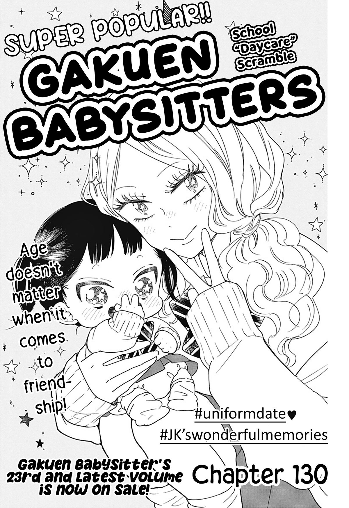 Gakuen Babysitters Chapter 130 2