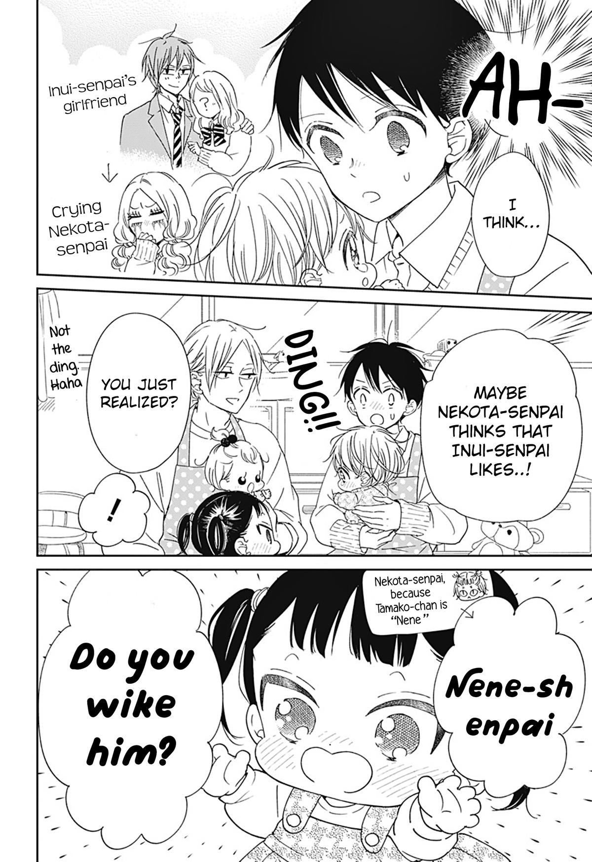 Gakuen Babysitters Chapter 130 7