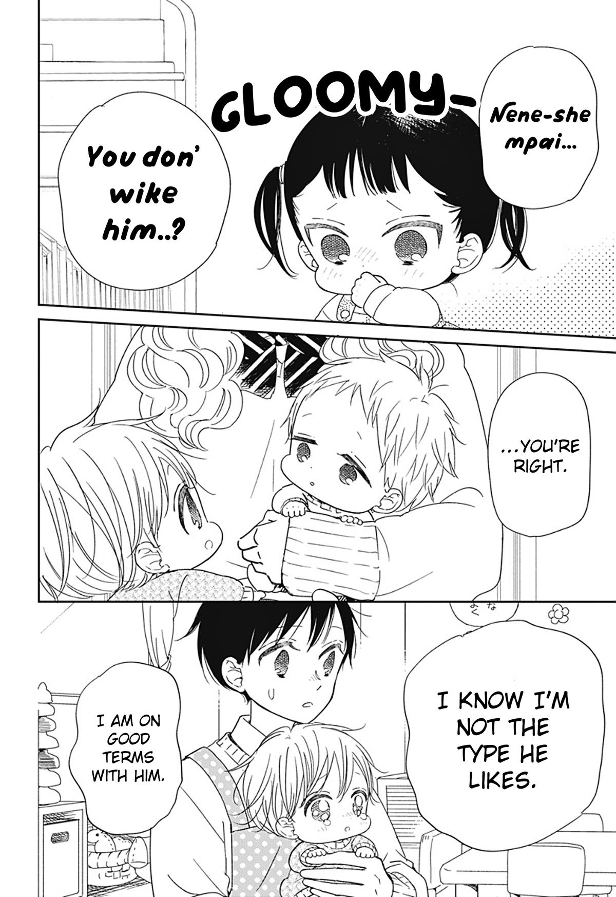 Gakuen Babysitters Chapter 130 9