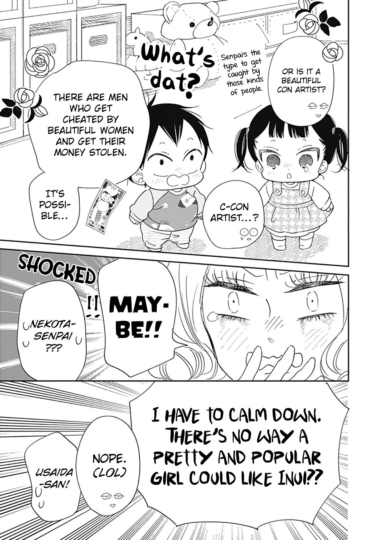 Gakuen Babysitters Chapter 130 16
