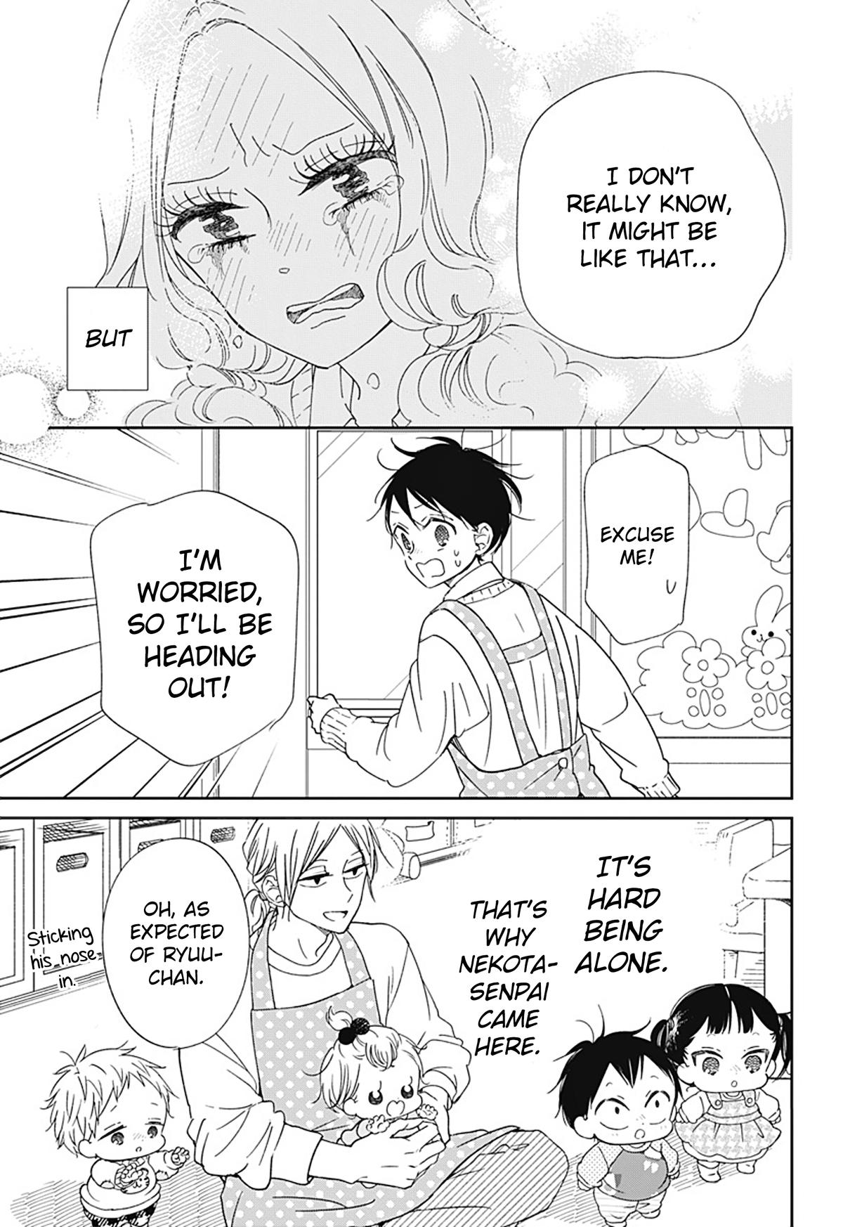 Gakuen Babysitters Chapter 130 18