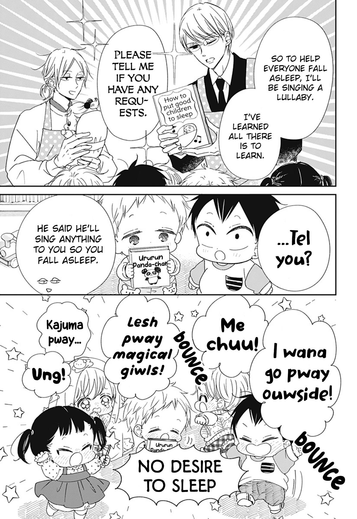 Gakuen Babysitters Chapter 130.5 3
