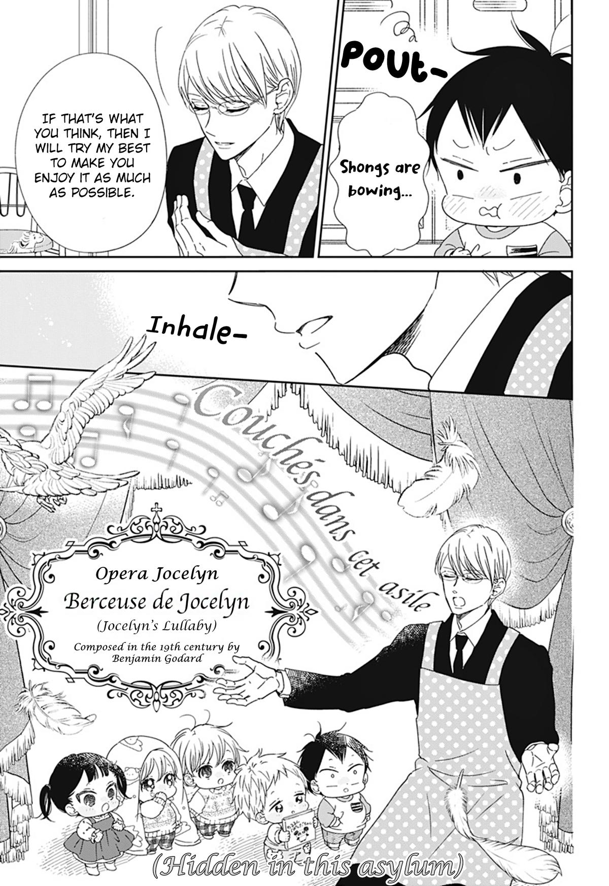 Gakuen Babysitters Chapter 130.5 5