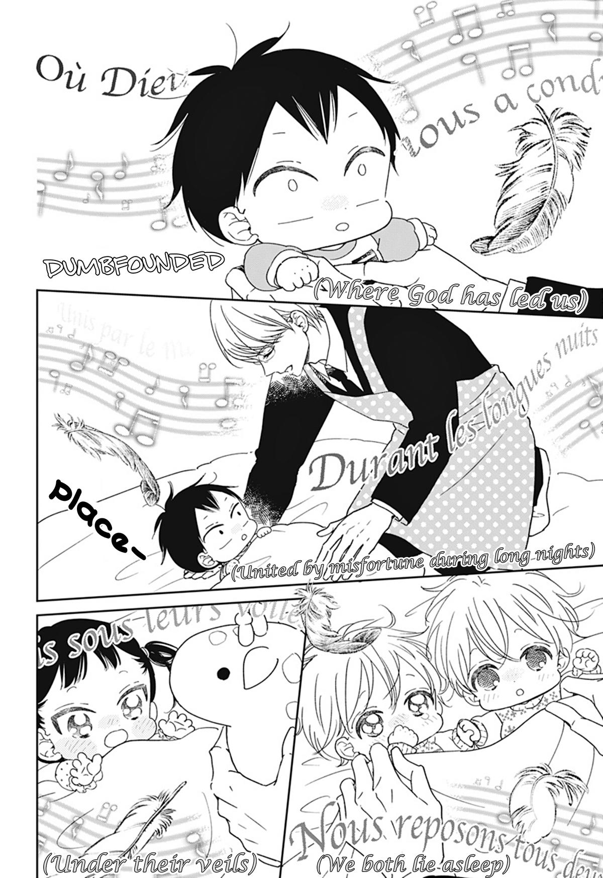 Gakuen Babysitters Chapter 130.5 6