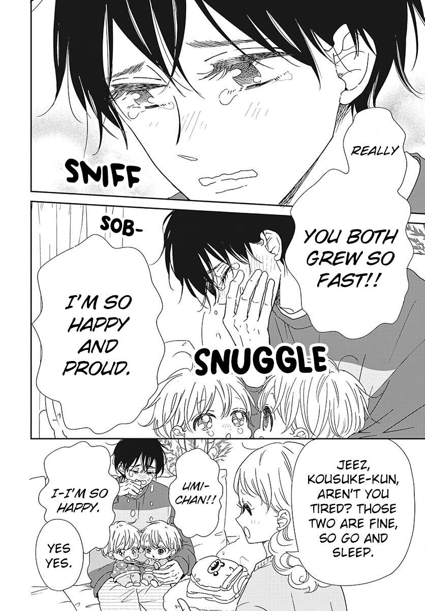 Gakuen Babysitters Chapter 131 5