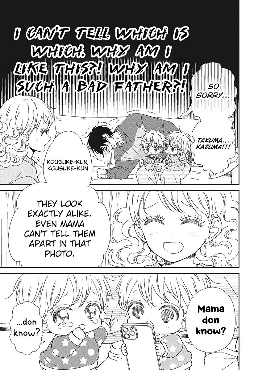 Gakuen Babysitters Chapter 131 8