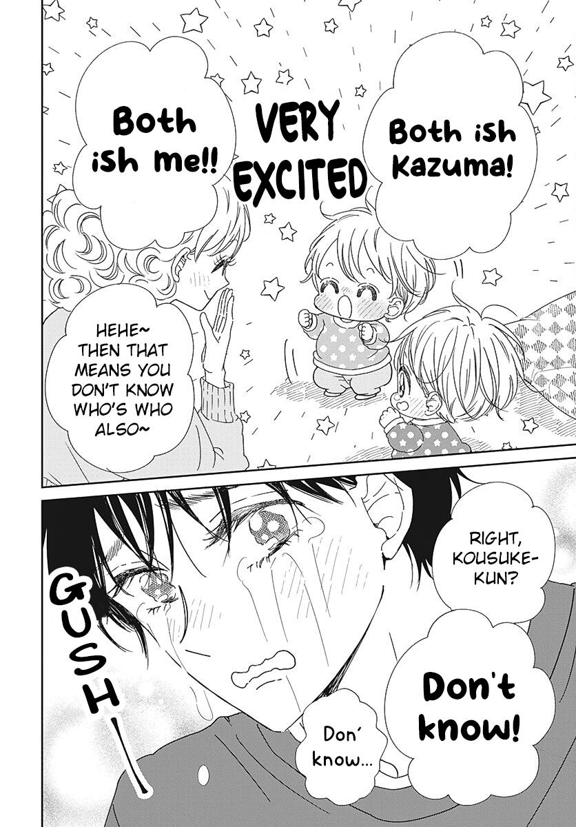 Gakuen Babysitters Chapter 131 11