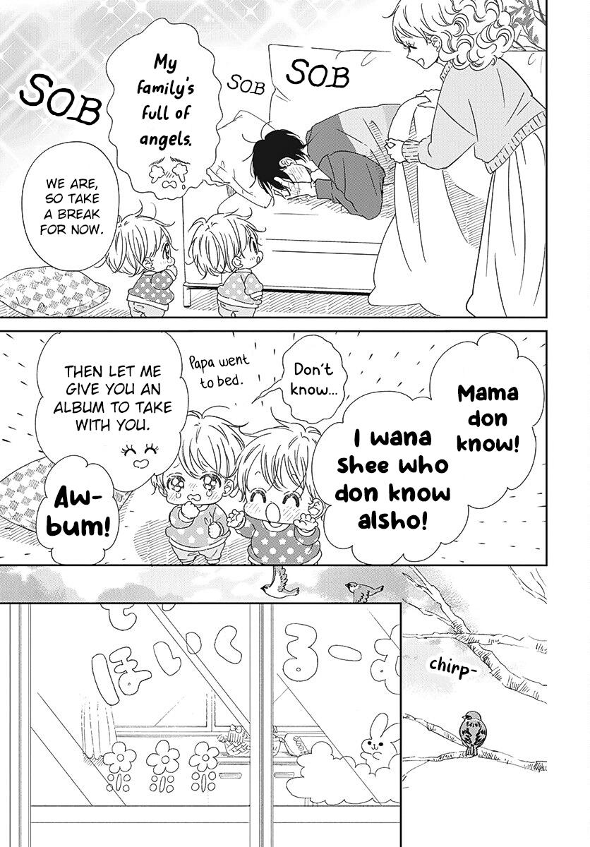 Gakuen Babysitters Chapter 131 12