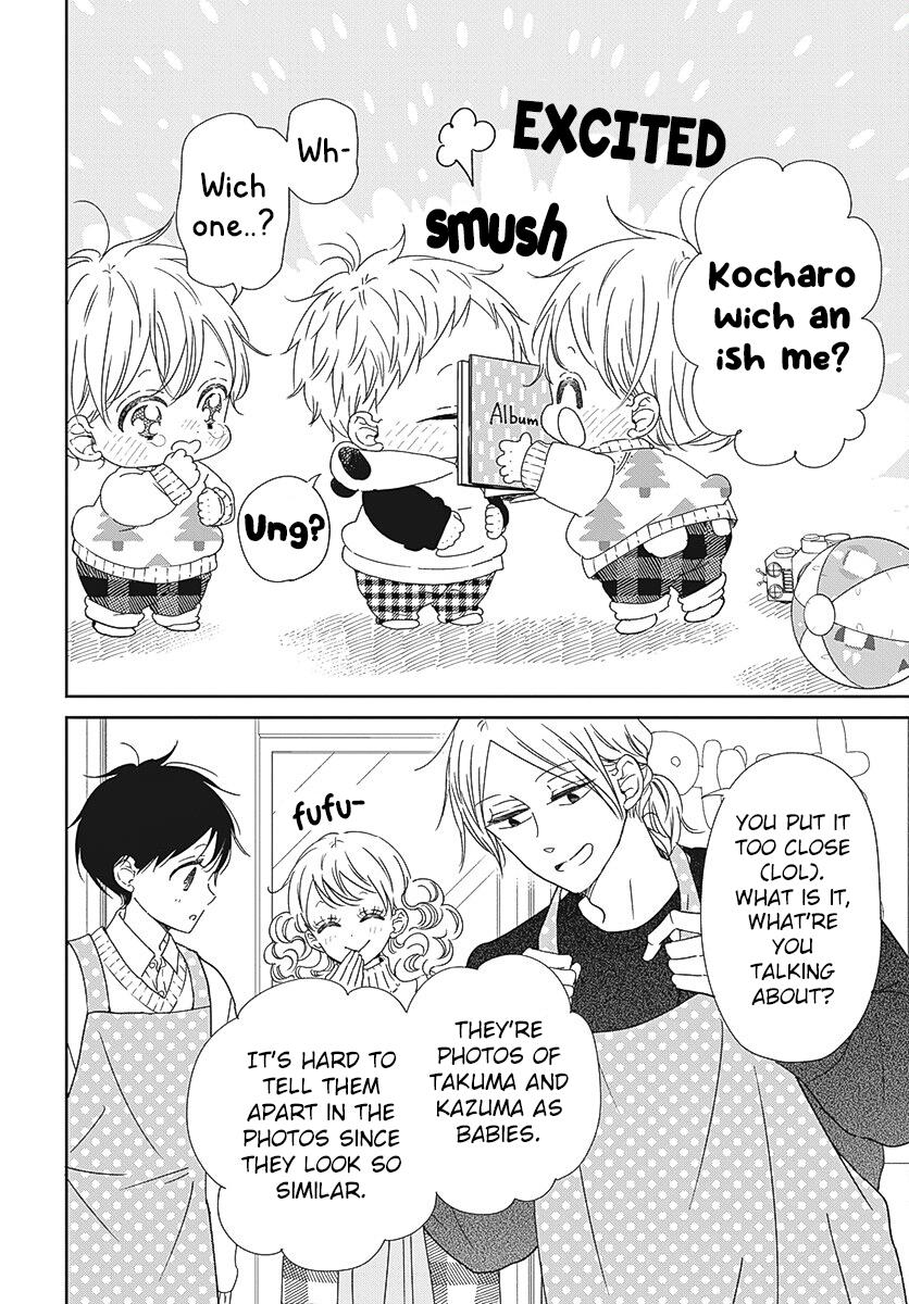 Gakuen Babysitters Chapter 131 13