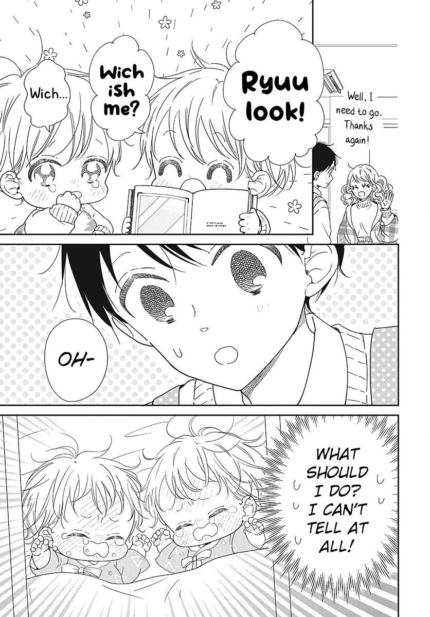 Gakuen Babysitters Chapter 131 14