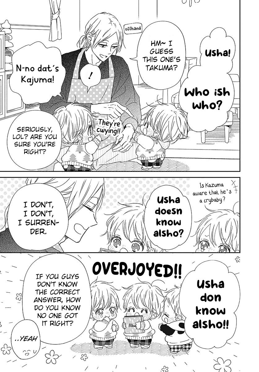 Gakuen Babysitters Chapter 131 16