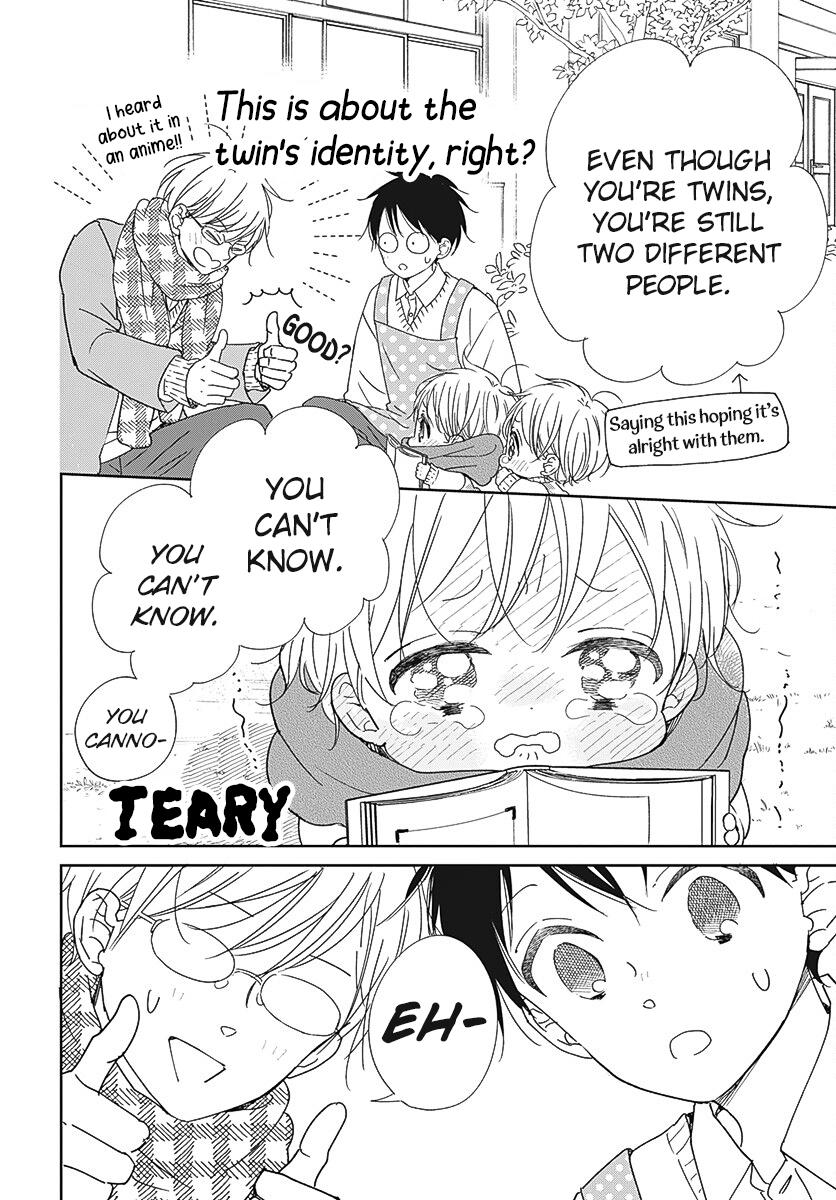 Gakuen Babysitters Chapter 131 23