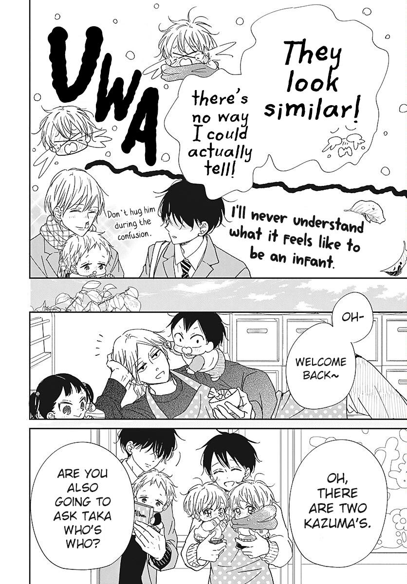 Gakuen Babysitters Chapter 131 25