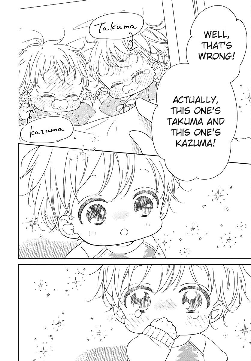 Gakuen Babysitters Chapter 131 27