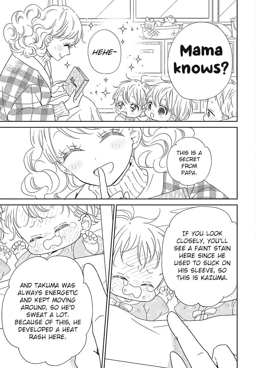 Gakuen Babysitters Chapter 131 28