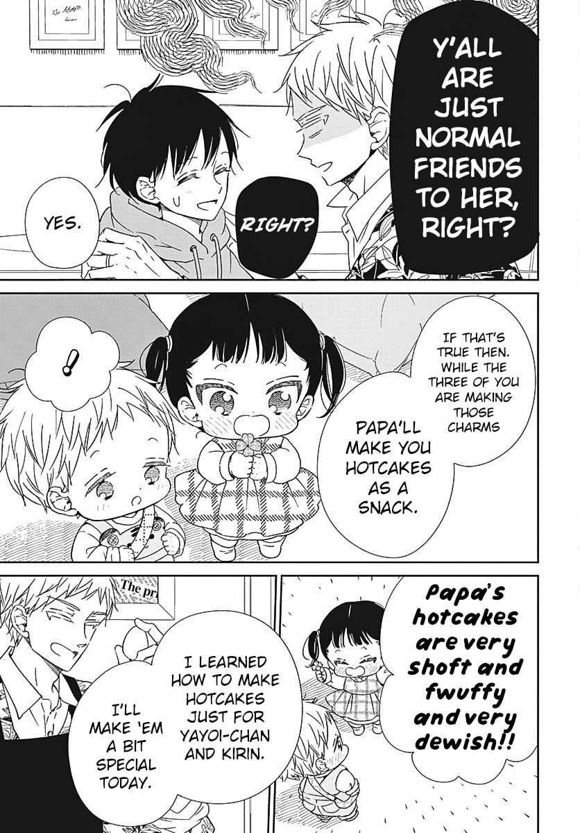 Gakuen Babysitters Chapter 132 16