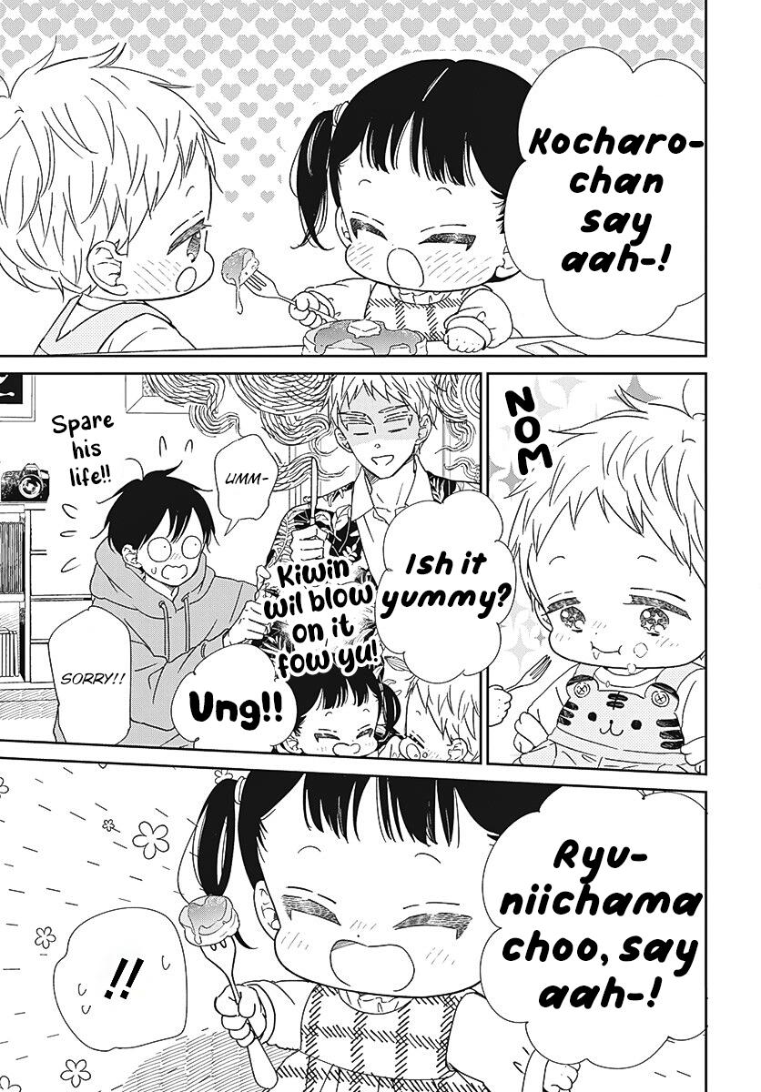 Gakuen Babysitters Chapter 132 18