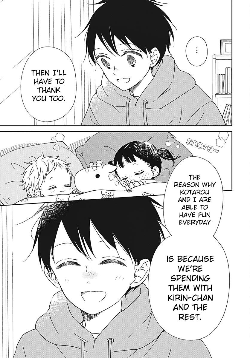 Gakuen Babysitters Chapter 132 26