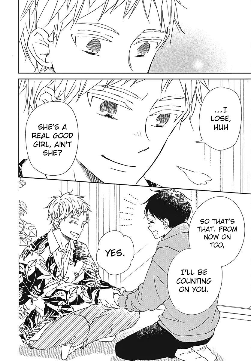 Gakuen Babysitters Chapter 132 27