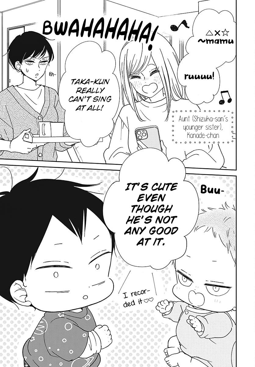 Gakuen Babysitters Chapter 133 5