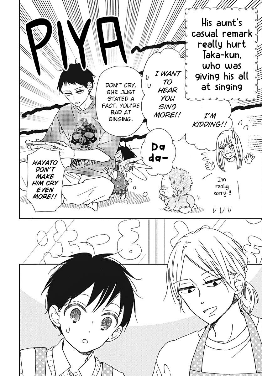 Gakuen Babysitters Chapter 133 6