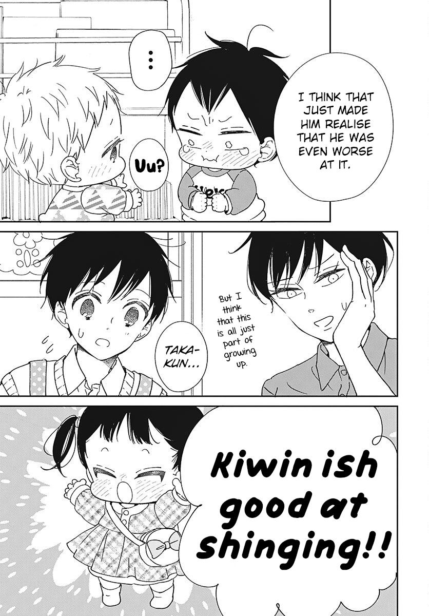 Gakuen Babysitters Chapter 133 9