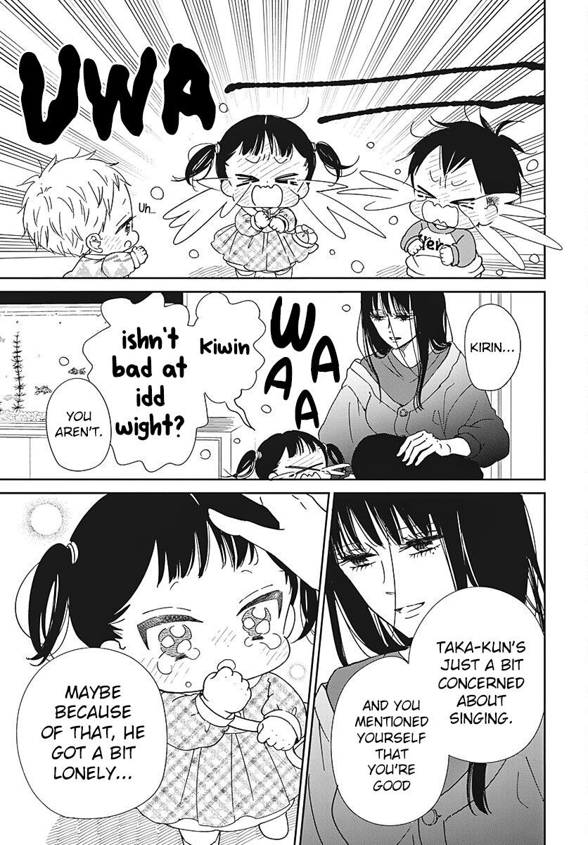Gakuen Babysitters Chapter 133 11