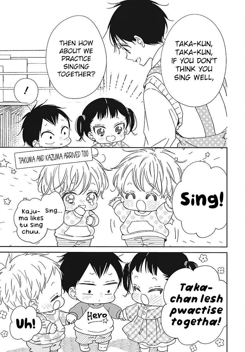 Gakuen Babysitters Chapter 133 13