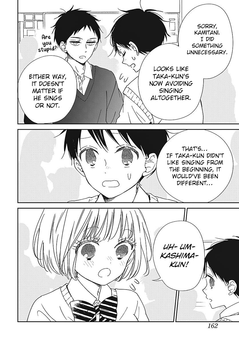 Gakuen Babysitters Chapter 133 18