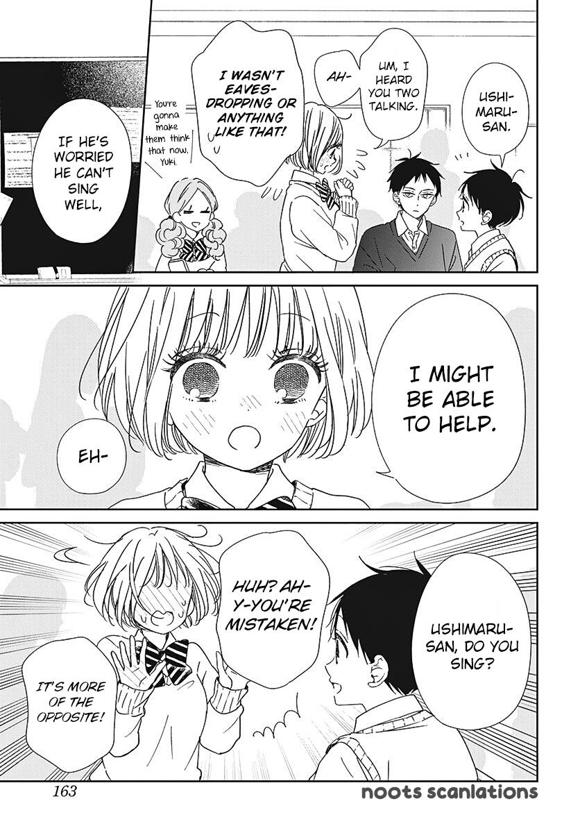 Gakuen Babysitters Chapter 133 19