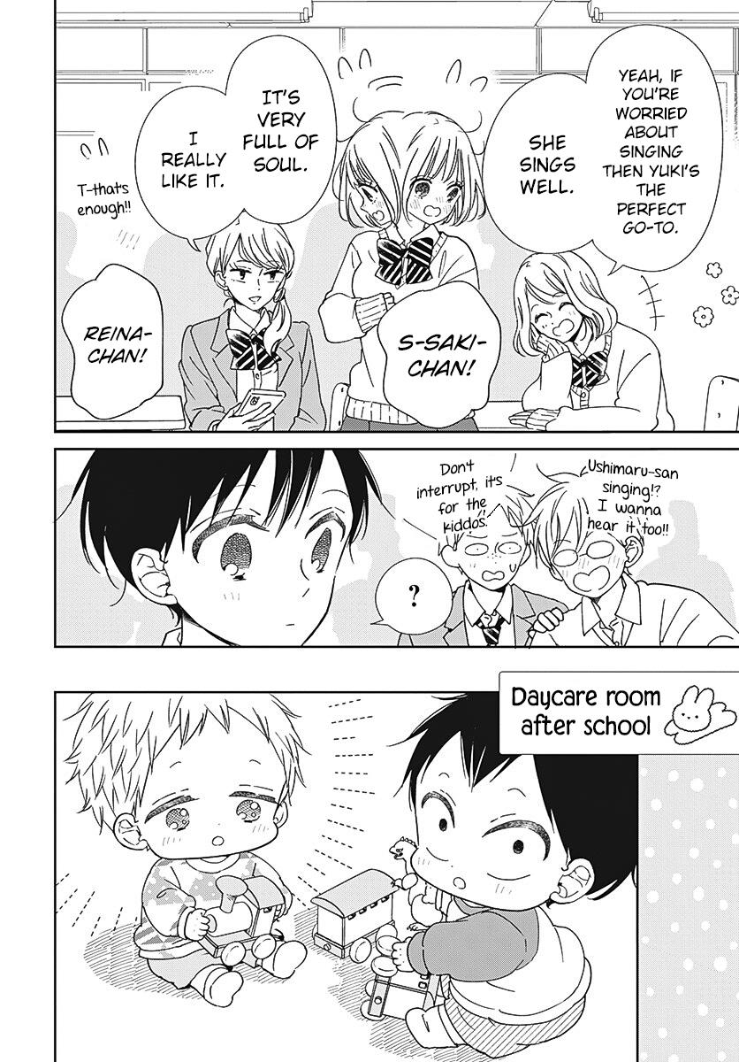 Gakuen Babysitters Chapter 133 20