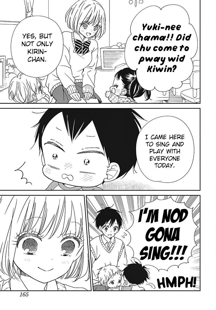 Gakuen Babysitters Chapter 133 21