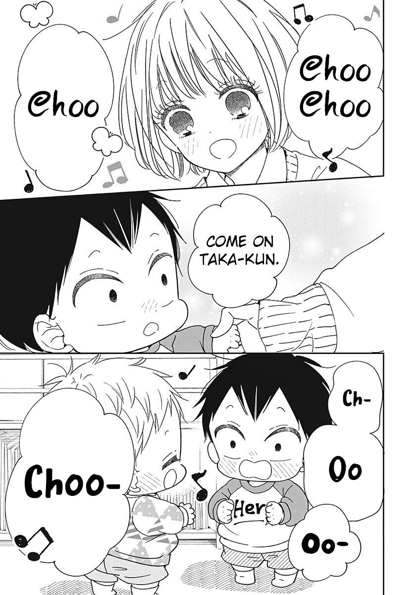 Gakuen Babysitters Chapter 133 25