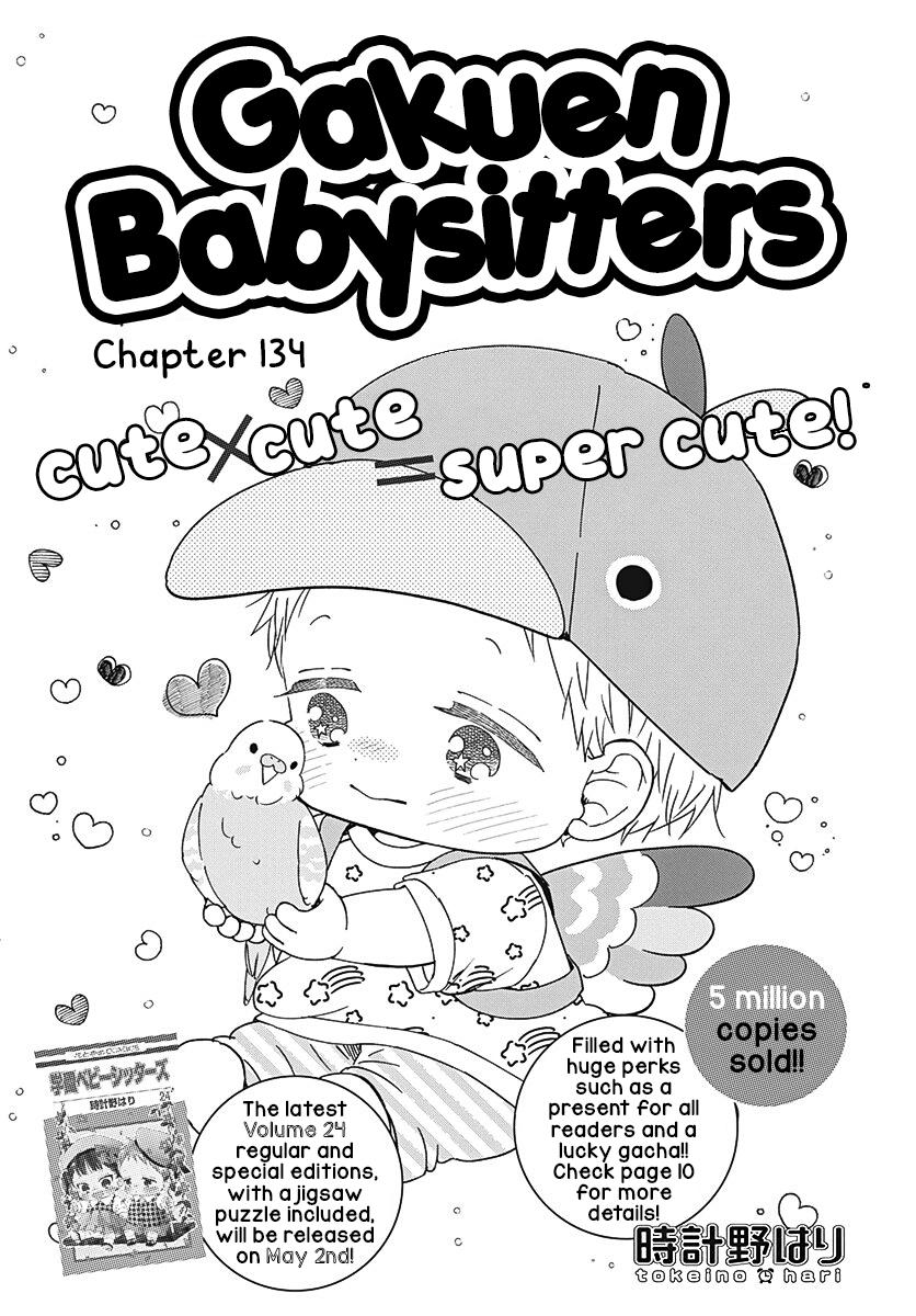 Gakuen Babysitters Chapter 134 2