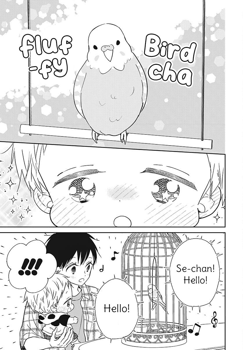 Gakuen Babysitters Chapter 134 6